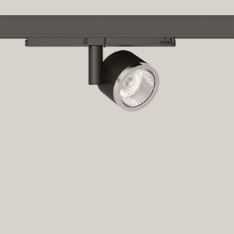 BEGA Stromschienenstrahler     51038.5K4 