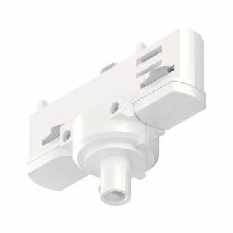 Paulmann ProRail3                  91386 
