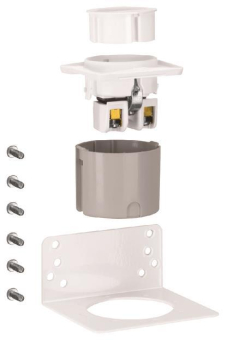 Hager Steckdose Schuko universal VZ00APZ 