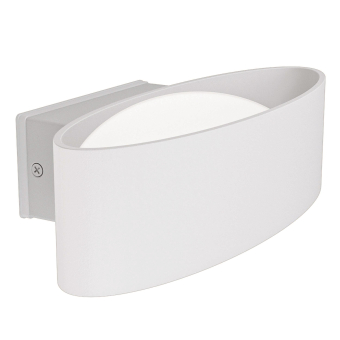 EGLO Außen LED-Wandleuchte Weiss   98709 