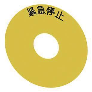 Siemens               3SU1900-0BC31-0MA0 