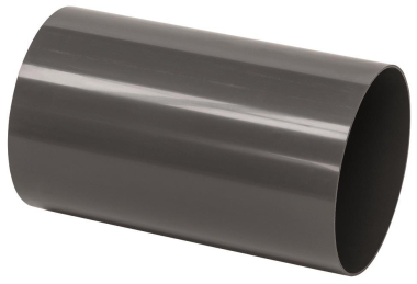 Helios Wandeinbaurohr Kunststoff  KR 150 