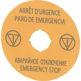 EATON M22-XAK16 NOT-HALT-         177046 