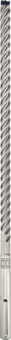 Bosch EXPERT Hammerbohrer SDS 2608900264 