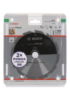 Bosch 2608837675 CSB      CSB WO 160 T12 
