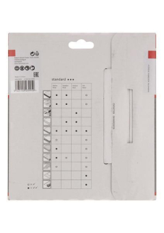 Bosch Kreissägeblatt          2608640784 