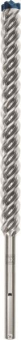 Bosch EXPERT Hammerbohrer SDS 2608900248 