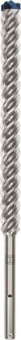 Bosch EXPERT Hammerbohrer SDS 2608900270 