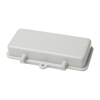 Walther Schutzdeckel B16 QVN      710626 