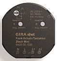 GIRA 542500 eNet Funk Schalt-/Tastaktor 