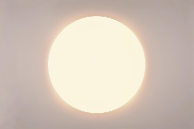 Trio LED-DL BLANCA, 46W,       R64141101 