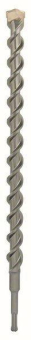 Bosch Hammerbohrer SDS-plus-5 1618596239 
