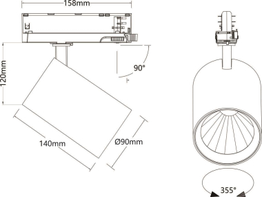 SLV TRACKSPOT P 3PH. 34 940 MB   1010601 
