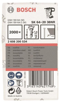 Bosch Senkkopf-Stift SK64     2608200534 