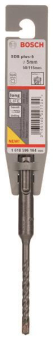 Bosch Hammerbohrer SDS-plus   1618596164 