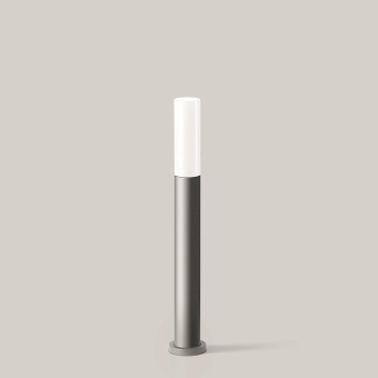 BEGA Gartenleuchte silber 3000K 77236AK3 
