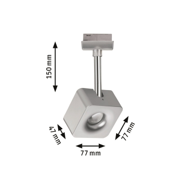 PAULM Paulmann 95510 Urail LED     95510 