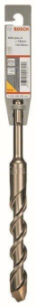 Bosch Hammerbohrer SDS-plus-5 1618596205 