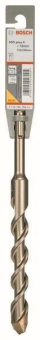 Bosch Hammerbohrer SDS-plus-5 1618596204 