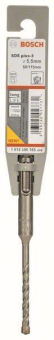 Bosch Hammerbohrer SDS-plus-5 1618596165 