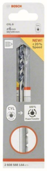 Bosch Betonbohrer CYL-5       2608588144 