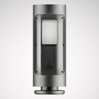 TRILUX CS 19 G2 Smart Module 500 8428500 