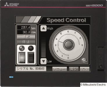 Mitsubishi GOT2000 5,7z TFT GT2105-QMBDS 