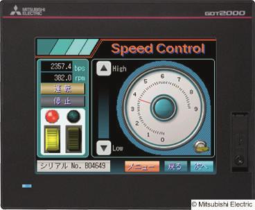 Mitsubishi GOT2000 5,7"TFT  GT2105-QTBDS 