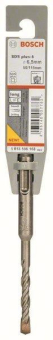 Bosch Hammerbohrer SDS-plus-5 1618596168 