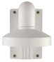 ABUS Wandhalterung für analoge TVAC31320 