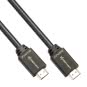 KIND HDMI-Kabel aktiv 15m     5809003015 