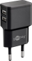 Goobay Dual USB-Ladegerät 12W schwarz 