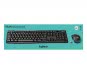 Logitech MK270 schwarz Tastatur/Maus-Set 