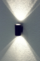 Megatron CANGO UP+Down 2x6W IP54 MT69005 