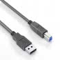 PureLink Premium USB-Kabel    DS3000-200 