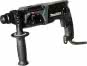 Makita Bohrhammer SDS+ HR2470BX40 