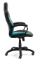 Nacon CH-350 sw/türkis Gaming-Chair 