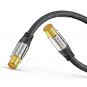 Sonero Antennen-Kabel 7,5m   S-AC000-075 