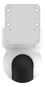 Deltaco Smart Home SH-IPC10 Kamera 