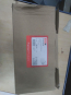 HELI Ventilatoreinsatz mit     ELS-VF 60 