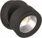 Albert LED-Außenstrahler 12W      662389 