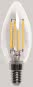 Bega LED-Leuchtmittel f.E14 f.den  13593 