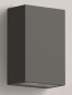 BEGA Wandleuchte, 3000K          24088K3 