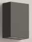 BEGA Wandleuchte, 3000K          24127K3 