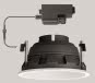 Bega LED-Kompakttiefstrahler      24545W 