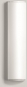 BEGA Wandleuchte 4000K         50223.1K4 