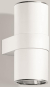 BEGA Wandleuchte               50604.1K3 