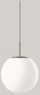 BEGA Pendelleuchte f.den       50820.2K3 
