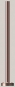 BEGA BOOM Mast                     70550 