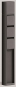 BEGA Anschlusssäule    Erdstück    71096 